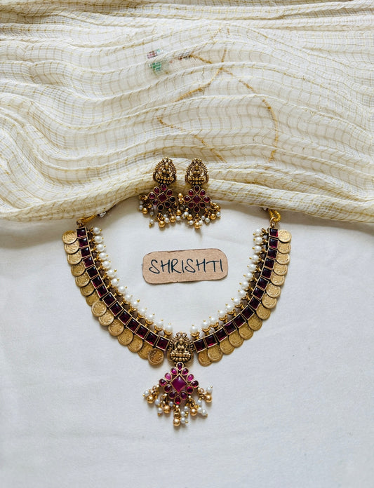 Coin Attigai Ruby
