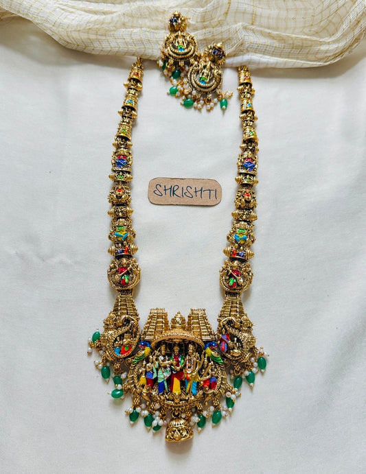 Temple kalyana Haram