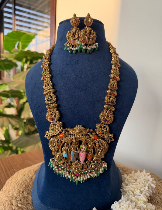 srinivasa kalyana haram