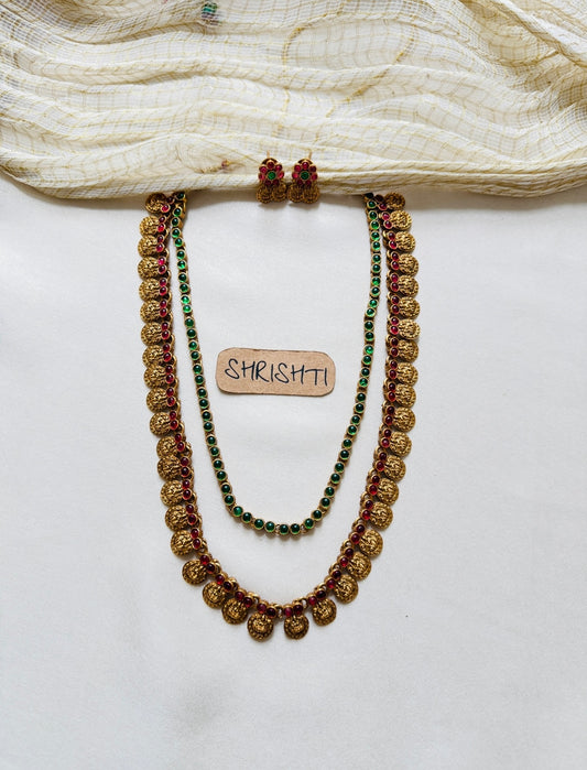 double layer kemp haram