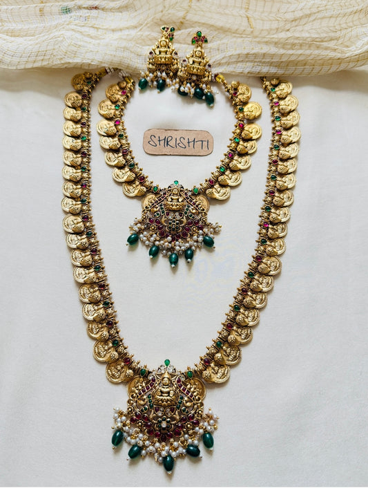 shrishti bridal set A9