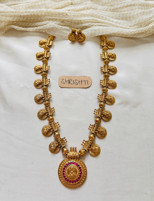 Coin haram devi lakshmi - dispatch in 10 days