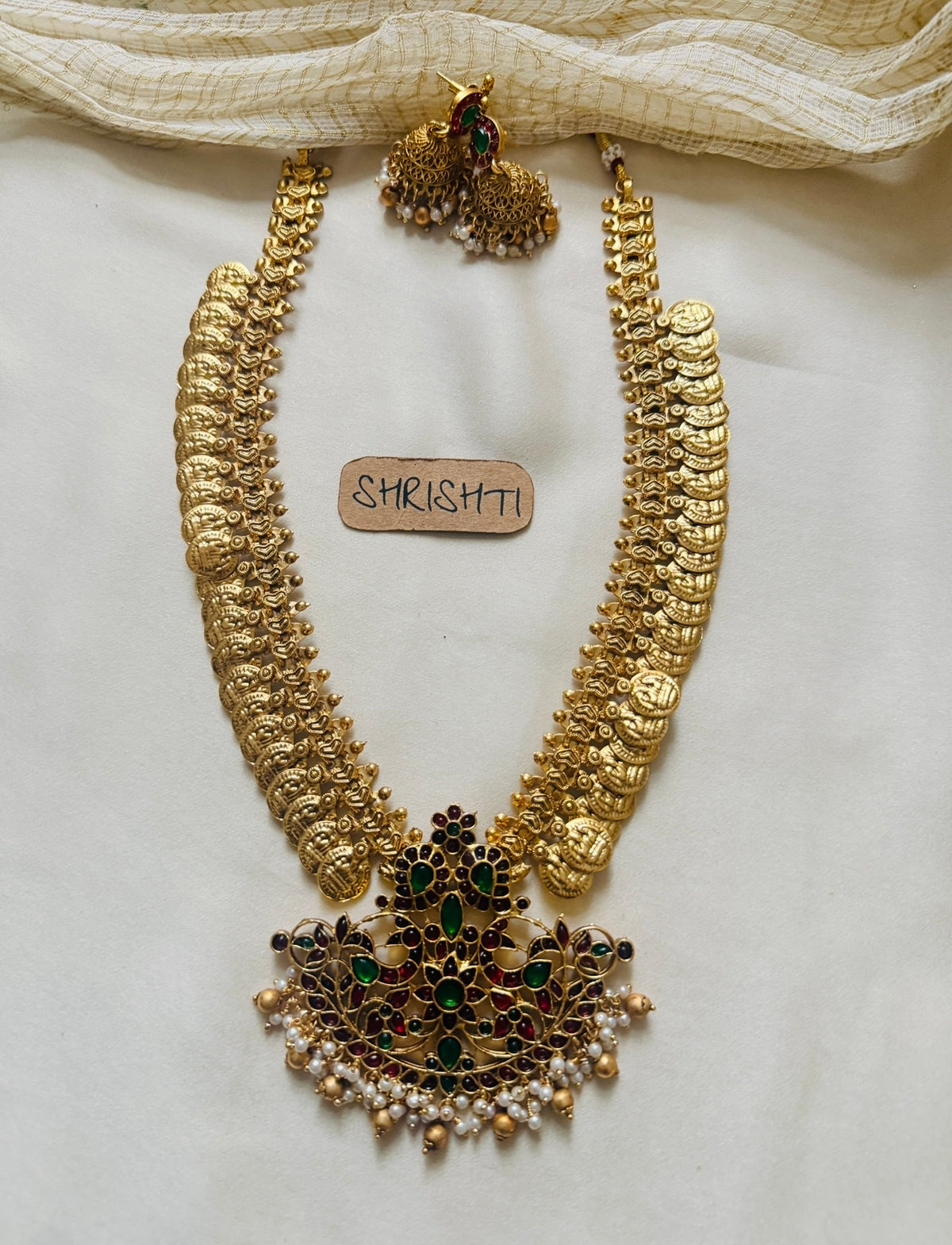 Coin Kemp Haram gold
