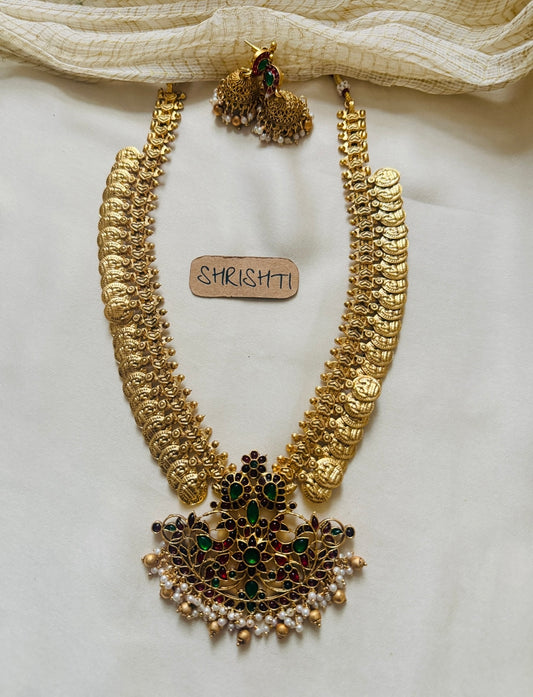 Coin Kemp Haram gold