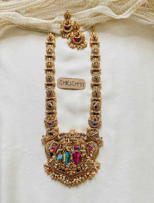 Srinivasa Gold haram