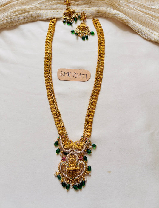 Premium Devi Coin Haram
