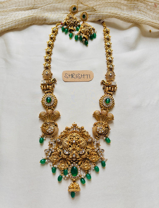Green Nakshi Haram