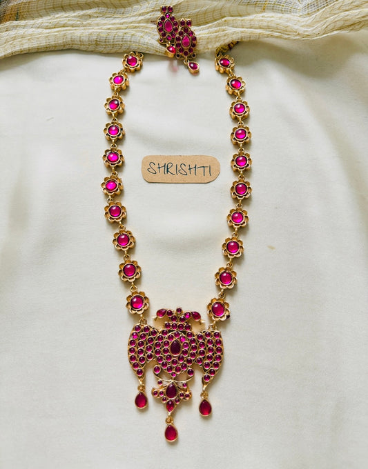 Kemp haram Isha ruby