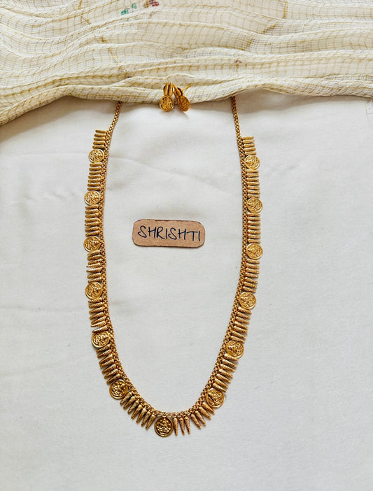 traditional coin haram