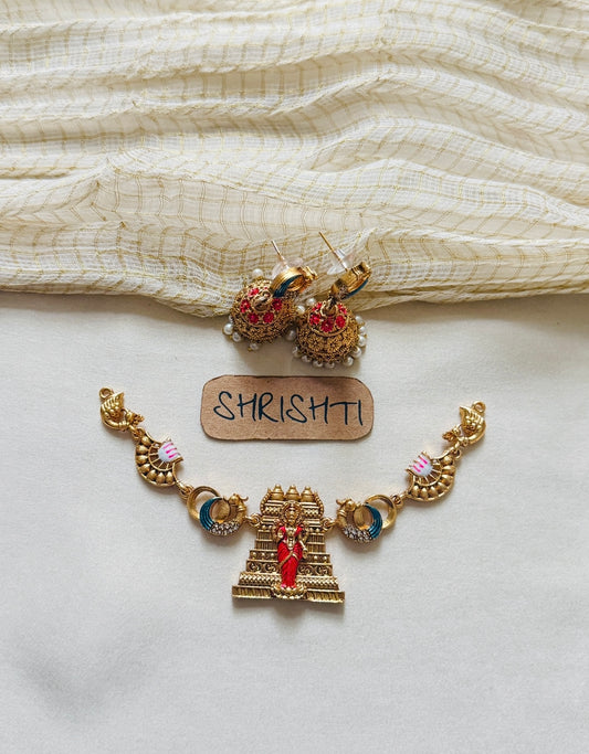 gopura lakshmi + jumka