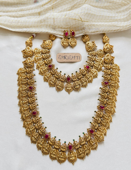 nagas coin bridal set 149
